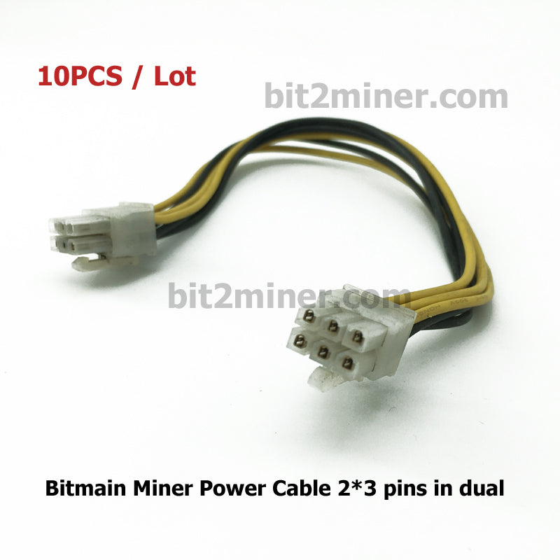 BITMAIN ANTMINER POWER SUPPLY EXTENSION CABLE 2*3 PINS IN DUAL CONNECTING CONTROL BOARD AND POWER SUPPLY UNIT - BIT2MINER