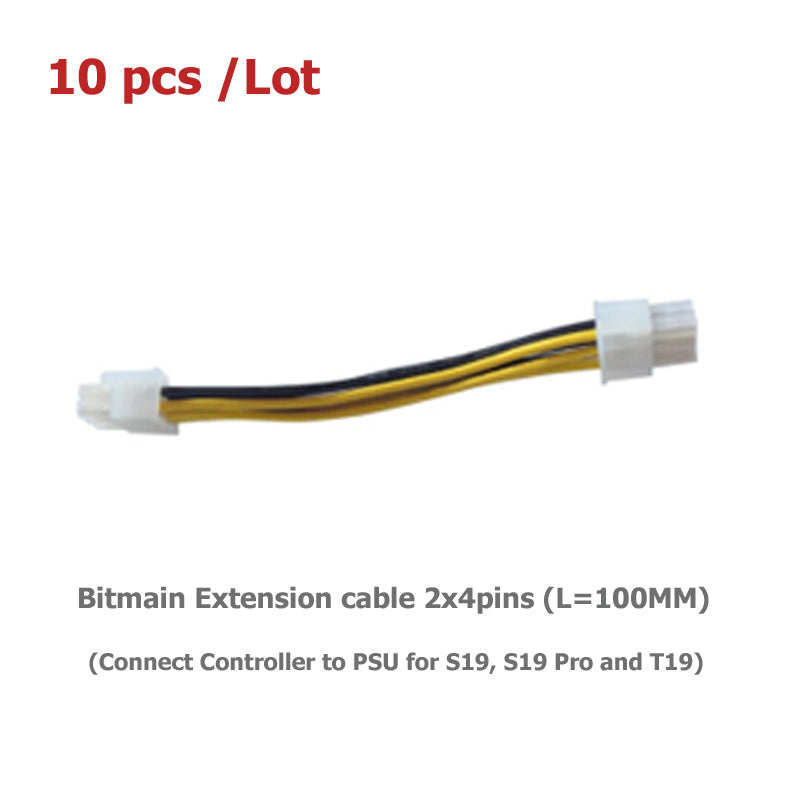 BITMAIN EXTENSION CABLE 8 PINS L=100MM CONTROLLER TO PSU FOR ANTMINER  S19, S19 Pro T19 SERIES (10PCS/LOT) - BIT2MINER